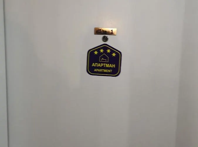 Silver Kop * Kopaonik